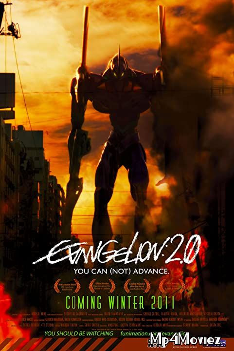 poster of Evangelion: 2.0 You Can (Not) Advance (2009) Hindi Dubbed BluRay