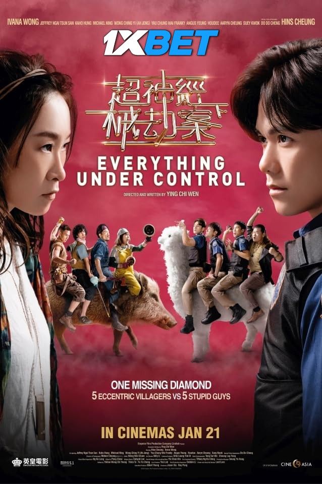 poster of Everything Under Control 2023 Hindi (Unofficial) Dubbed