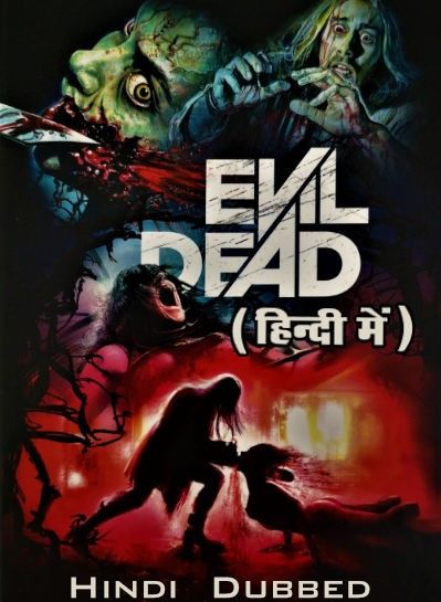 poster of Evil Dead (2013) Hindi Dubbed BluRay