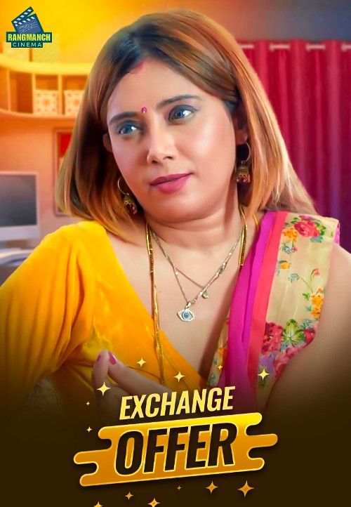 poster of Exchange Offer (2024) S01 Hindi Rangmanch Web Series