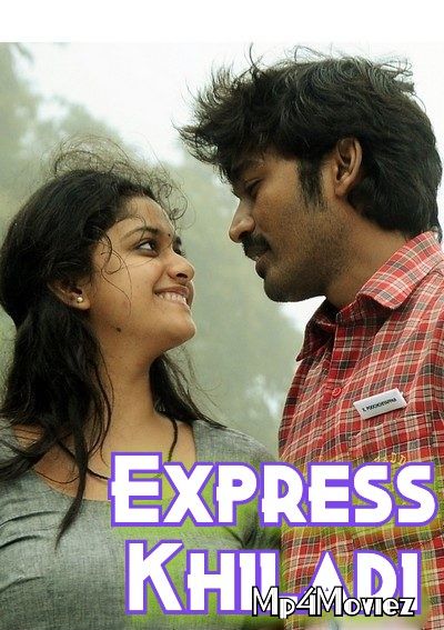 Express Khiladi (Thodari) 2018 Hindi Dubbed Movie download full movie