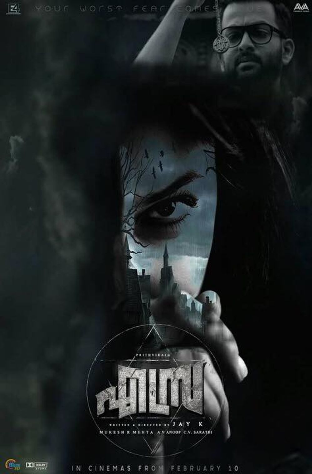 poster of Ezra (2021) Hindi Dubbed HDRip