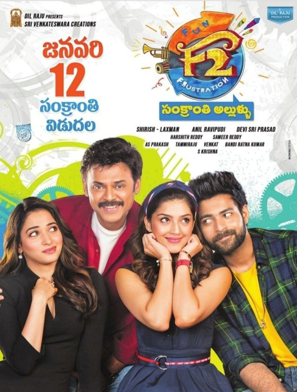 poster of F2 Fun and Frustration (2019) Hindi ORG Dubbed HDRip