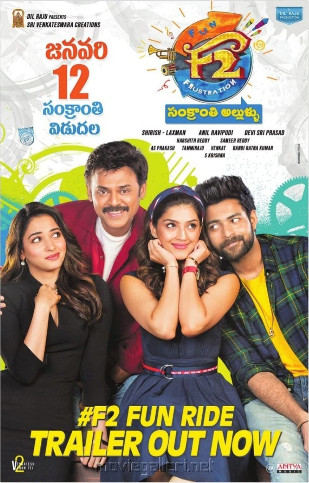 poster of F2: Fun and Frustration (2019) Hindi Dubbed HDRip