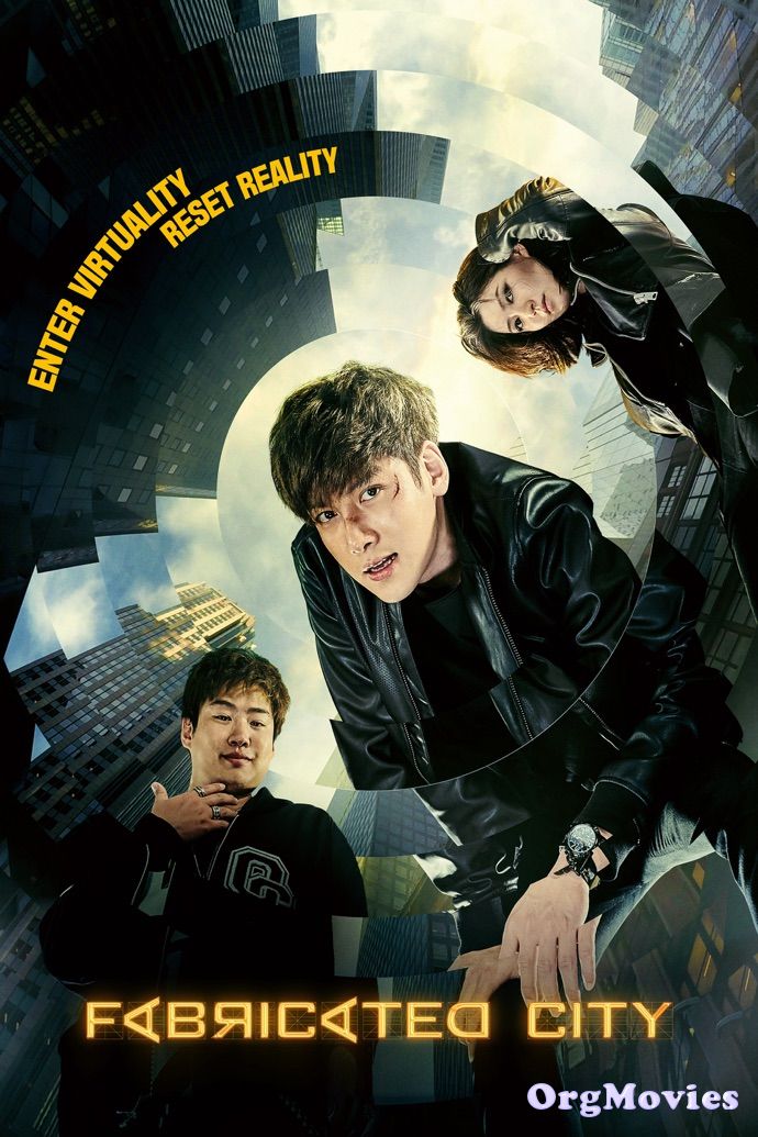 poster of Fabricated City 2017