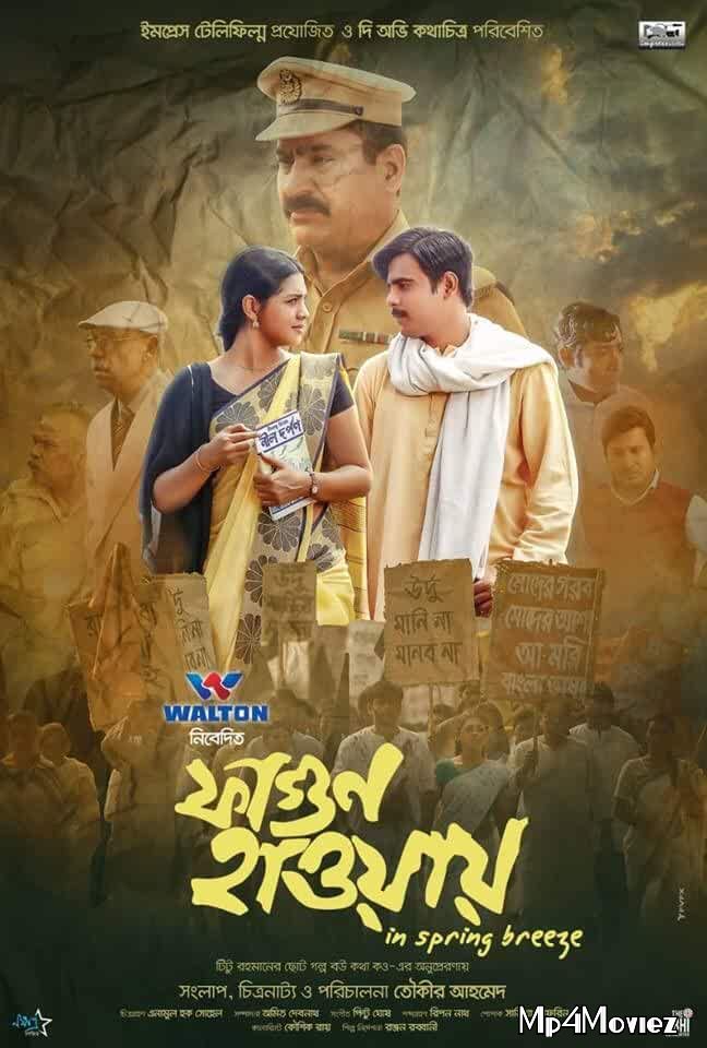 poster of Fagun Haway 2019 Bengali Full Movie