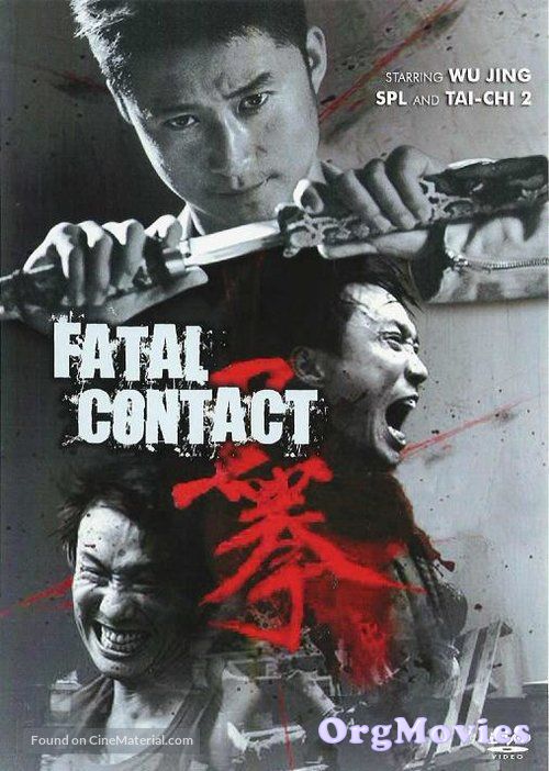 poster of Fatal Contact 2006 Hindi Dubbed