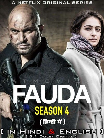 poster of Fauda (Season 4) 2023 Hindi Dubbed HDRip