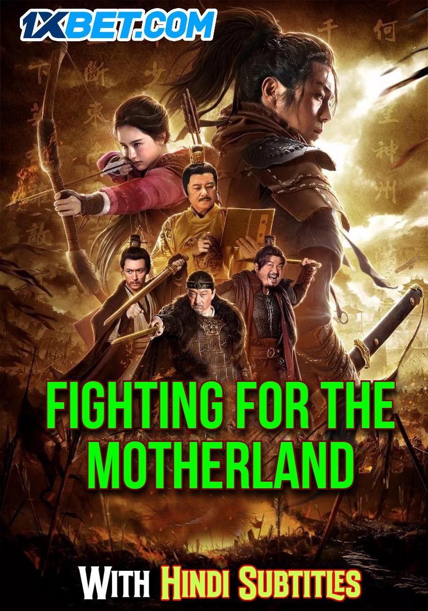 poster of Fighting for the Motherland (2020) English (With Hindi Subtitles) WEBRip