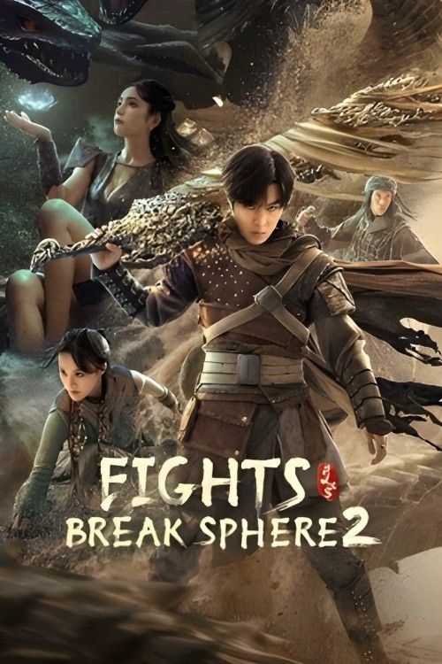 poster of Fights Break Sphere 2 (2023) Hindi Dubbed Movie