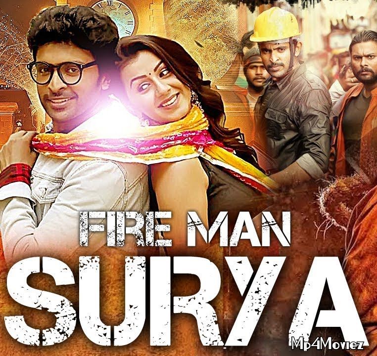 poster of Fireman Surya 2018 Hindi Dubbed Movie