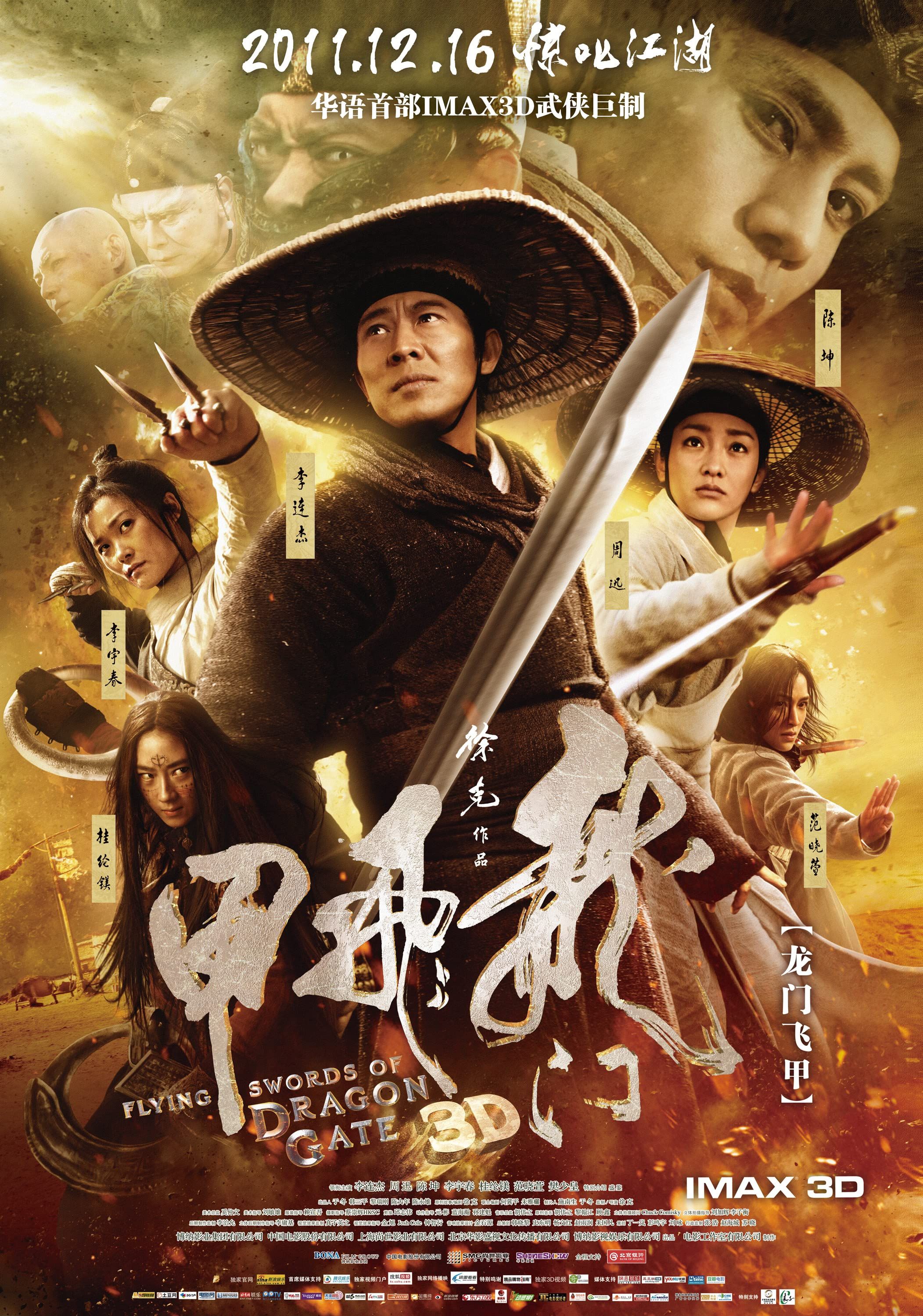 poster of Flying Swords of Dragon Gate (2011) Hindi ORG Dubbed BluRay