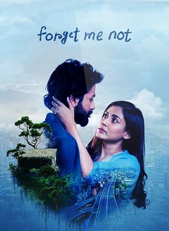 poster of Forget Me Not (2024) Bengali Movie