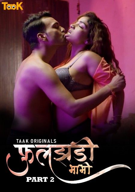 poster of Fuljhadi Bhabhi (2023) S01E04 Taakcinema Hindi Web Series HDRip