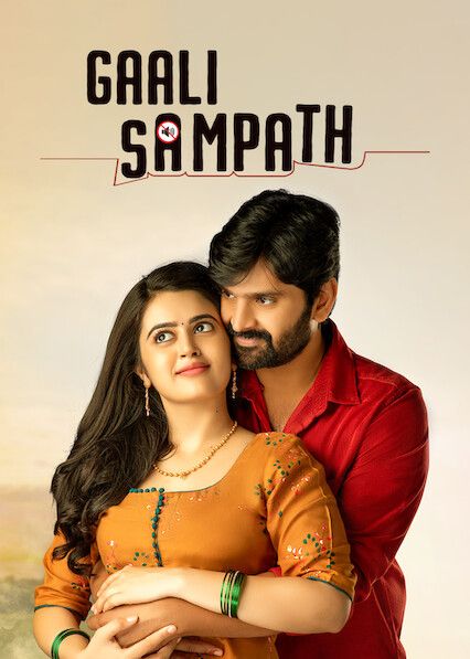 Gaali Sampath (2021) Hindi Dubbed download full movie