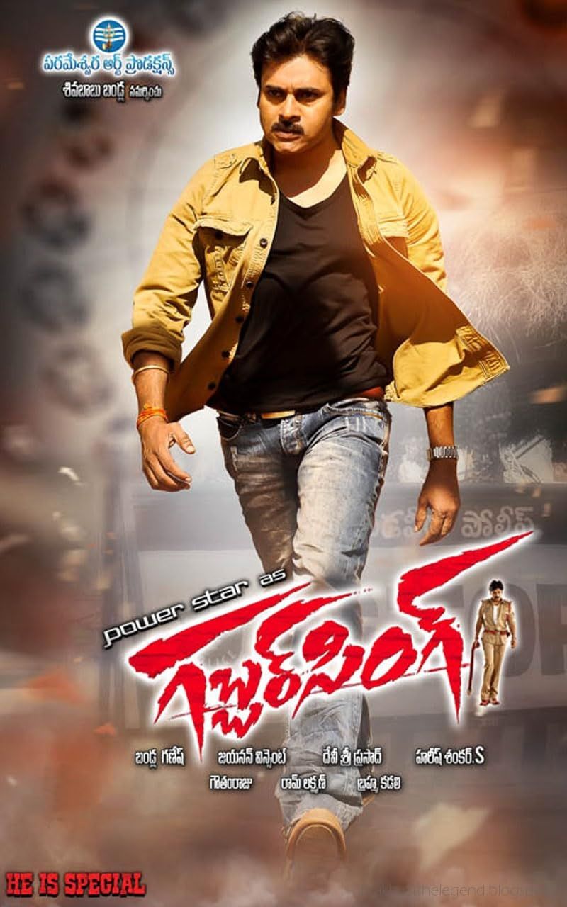 Gabbar Singh (Policewala Gunda) 2012 Hindi Dubbed Movie download full movie