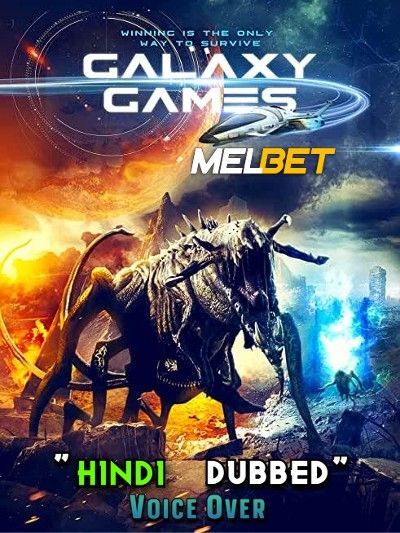 poster of Galaxy Games (2022) Hindi Dubbed (Unofficial) WEBRip