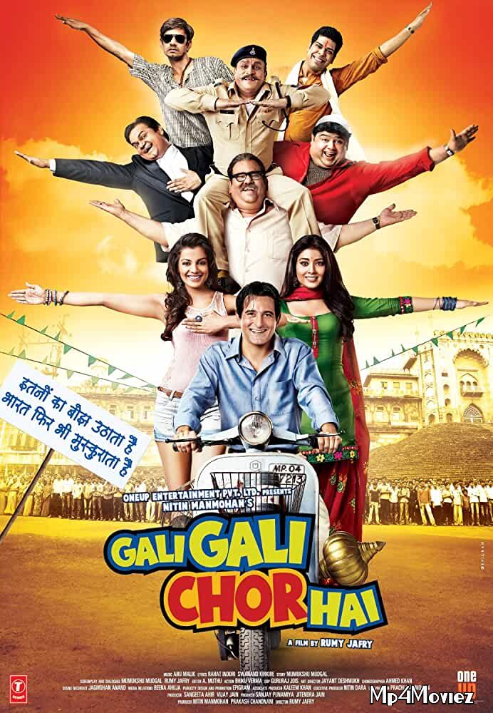 poster of Gali Gali Chor Hai 2012 Hindi Full Movie