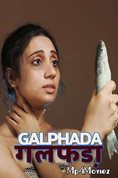 poster of Galphada (2021) HokYo Hindi Short Film HDRip