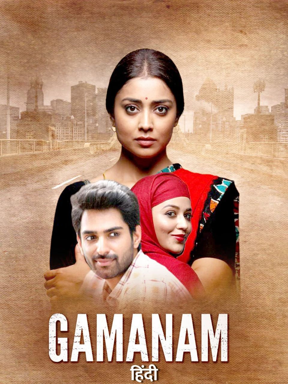 poster of Gamanam (2021) Hindi Dubbed UNCUT HDRip