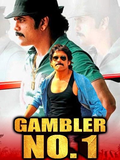 poster of Gambler No 1 (Kedi) 2022 Hindi Dubbed HDRip