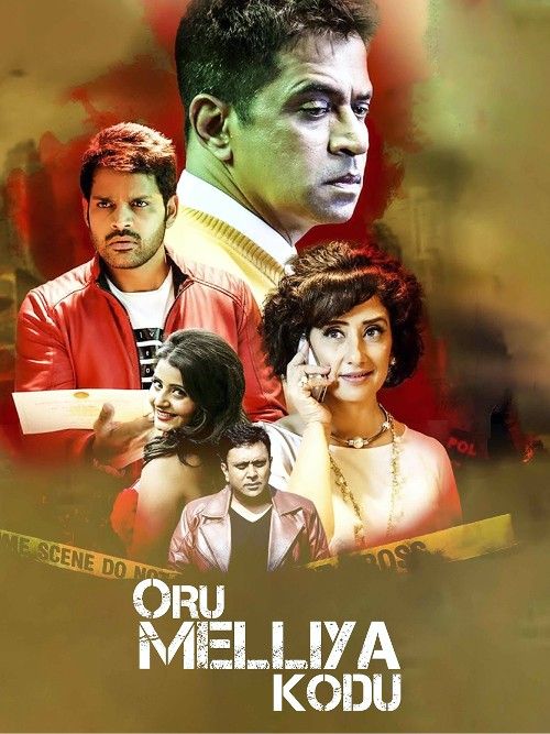 poster of Game (Oru Melliya Kodu) 2022 Hindi Dubbed HDRip