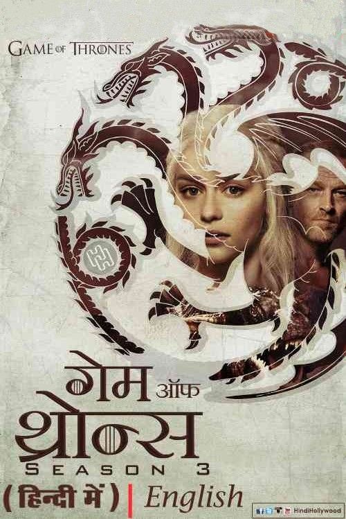 poster of Game of thrones (Season 3) Hindi Dubbed