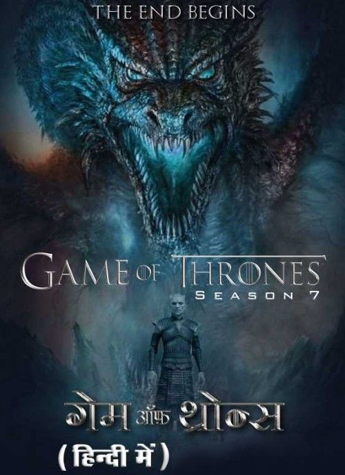 poster of Game of thrones (Season 7) Hindi Dubbed Complete Series