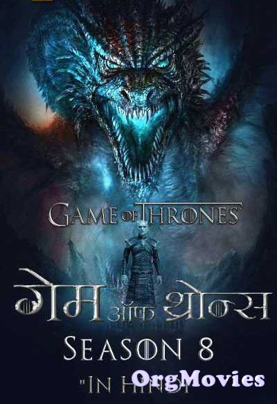 poster of Game of Thrones Season 8 Episode 1 Hindi Dubbed