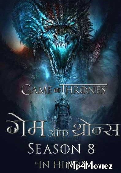 poster of Game of Thrones: Season 8 (Hindi Dubbed) Complete Series