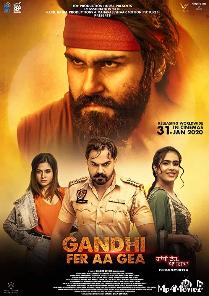 poster of Gandhi Fer Aa Gea (2020) Punjabi Movie