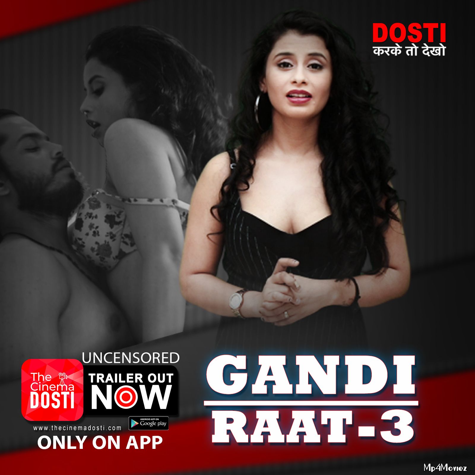 poster of Gandi Chaal 2020 CinemaDosti Originals Hindi Short Film HDRip