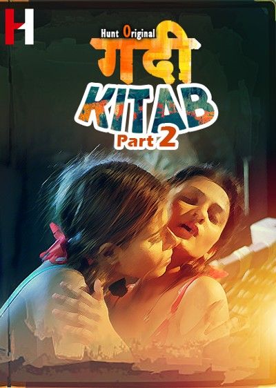 poster of Gandi Kitab (2022) S01E03 HuntCinema Hindi Web Series HDRip