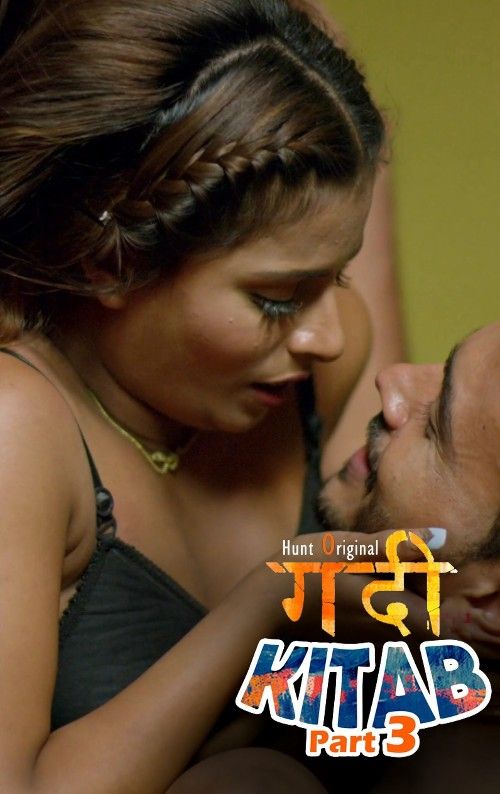 poster of Gandi Kitab (2022) S01E05 HuntCinema Hindi Web Series HDRip