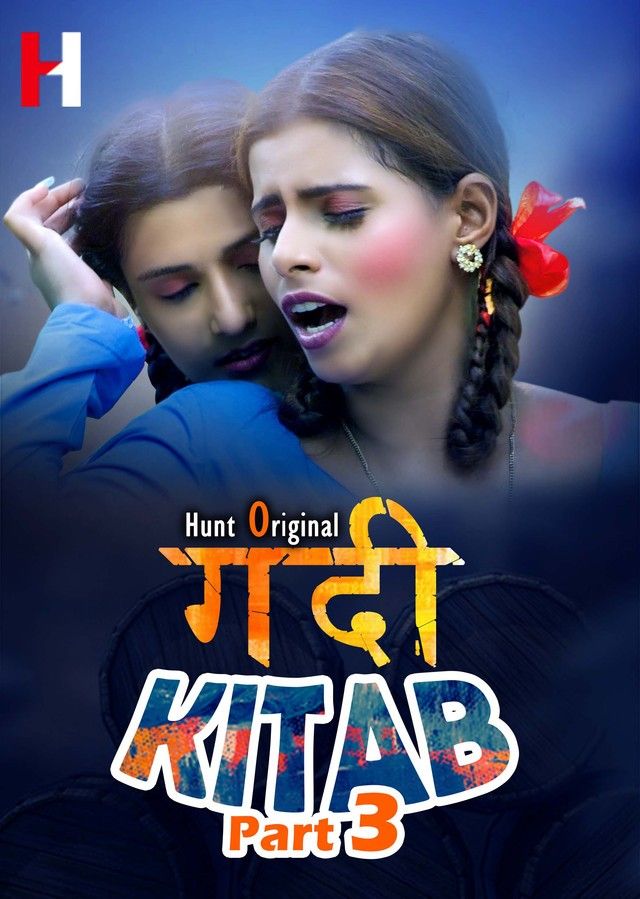 Gandi Kitab (2022) S01E06 HuntCinema Hindi Web Series HDRip download full movie