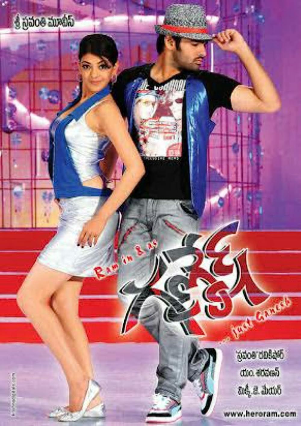 Ganesh (2009) Hindi Dubbed UNCUT HDRip download full movie