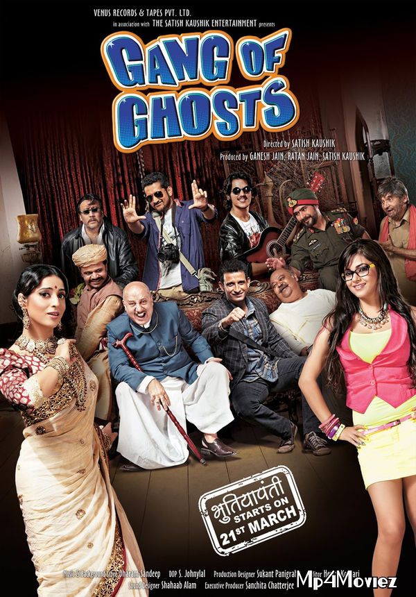 poster of Gang Of Ghosts (2014) Hindi HDRip