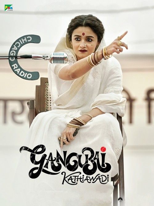 poster of Gangubai Kathiawadi (2022) HDRip