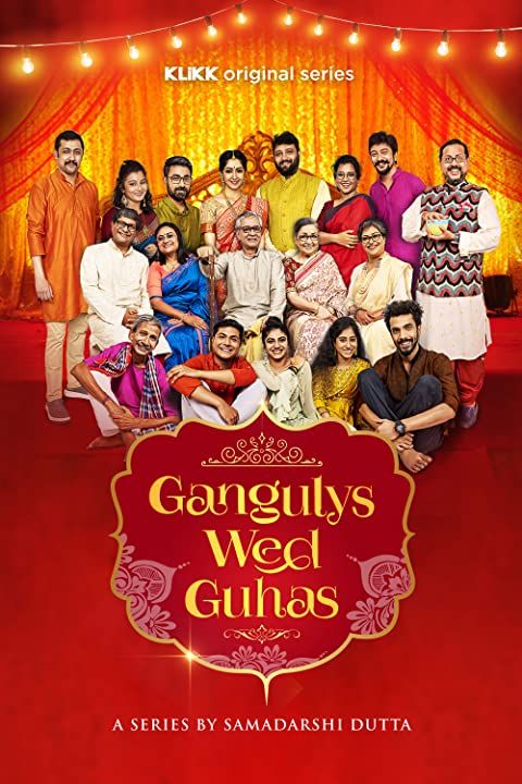 poster of Gangulys Wed Guhas (2021) Bengali S01 Complete Web Series HDRip