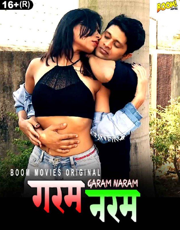 poster of Garam Naram (2023) BoomMovies Short Film HDRip