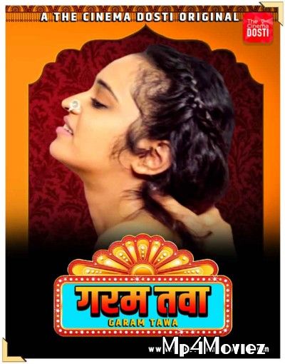 poster of Garam Tawa (2021) Hindi Short Film HDRip