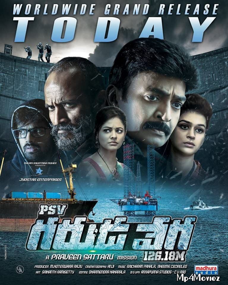 poster of Garudaveda (PSV Garuda Vega) 2020 Hindi Dubbed Full Movie