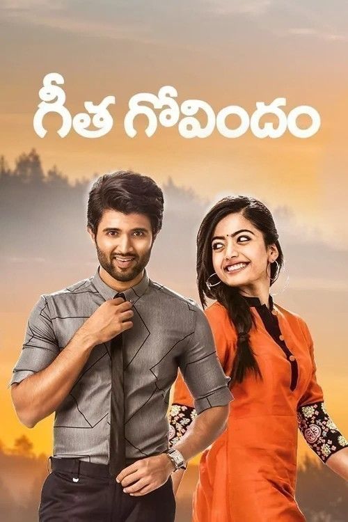 Geetha Govindam (2018) Hindi Dubbed Movie download full movie