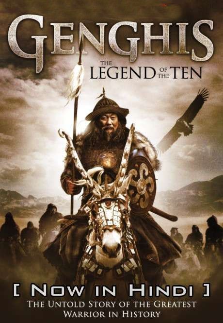 poster of Genghis The Legend of the Ten (2012) Hindi Dubbed BluRay