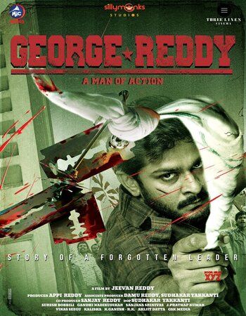 poster of George Reddy (2019) UNCUT Hindi Dubbed HDRip