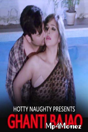 Ghanti Bajao (2021) S01 Hindi Complete Hotty Naughty Web Series download full movie