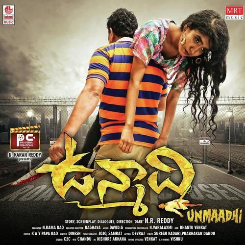 Ghatak Policewala (Unmaadhi) 2021 Hindi Dubbed HDRip download full movie