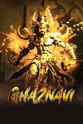 poster of Ghaznavi (2023) Hindi HQ PreDVDRip