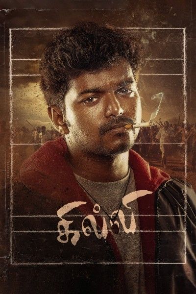 poster of Ghilli 2004 Hindi ORG Dubbed Movie