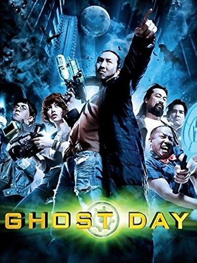 poster of Ghost Day (2012) Hindi Dubbed BluRay